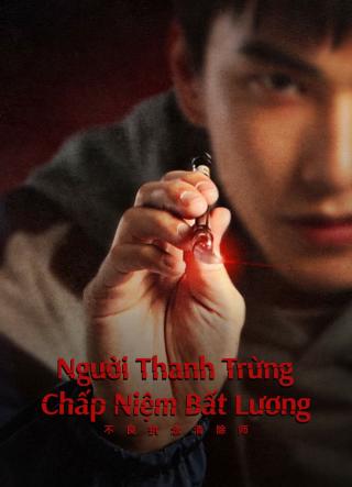 /uploads/images/nguoi-thanh-trung-chap-niem-bat-luong-thumb.jpg