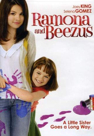 /uploads/images/ramona-va-beezus-thumb.jpg